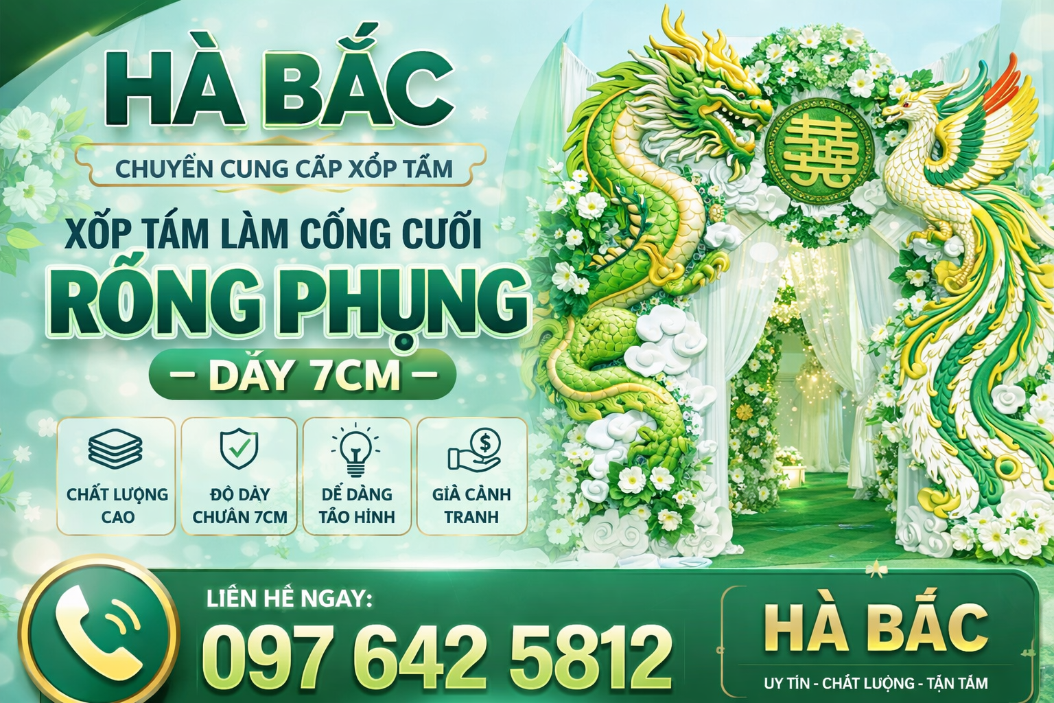 xop-tam-lam-cong-cuoi-rong-phung-day-7cm