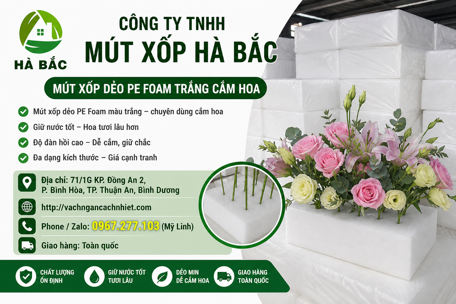 xốp dẻo 7cm
