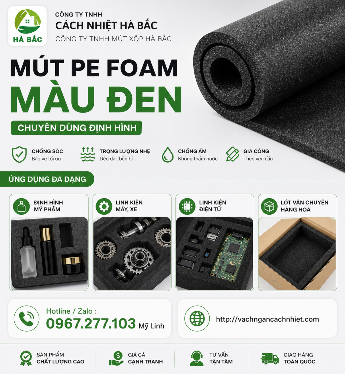 Mút xốp PE Foam đen