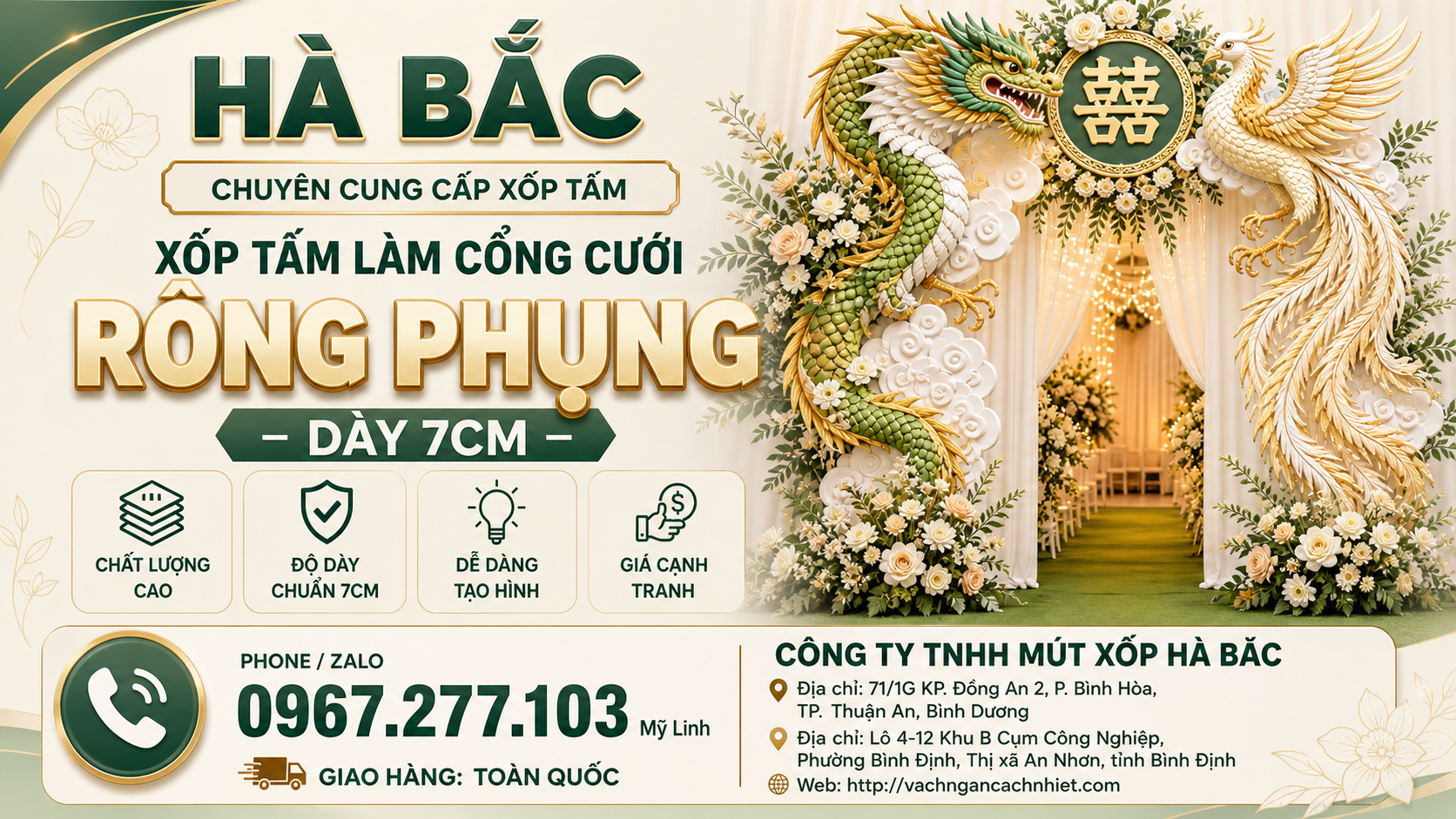 XỐP DẺO 7CM LÀM RỒNG PHỤNG, TRÁP CƯỚI HỎI, CẮM HOA TẠI BÌNH ĐỊNH, BÌNH DƯƠNG, ĐỒNG NAI, TP.HCM